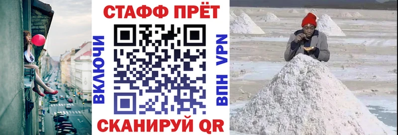 Купить наркотики сайты Арсеньев ГАШ МАРИХУАНА МЕФ