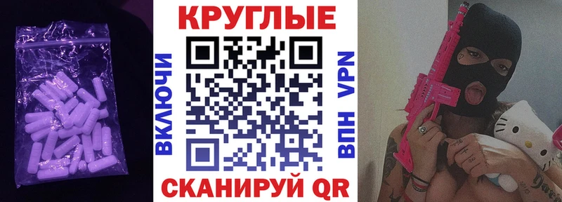 где купить Арсеньев Экстази Philipp Plein