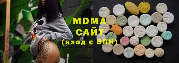 мяу мяу мука Алексин