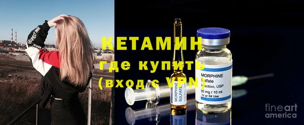 тгк Алексеевка