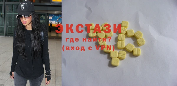 тгк Алексеевка