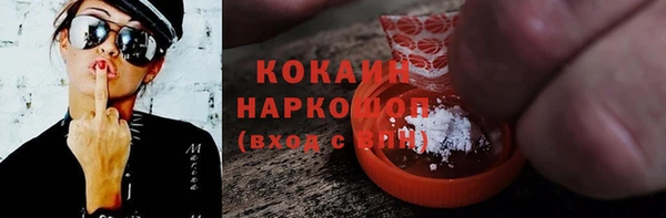 тгк Алексеевка
