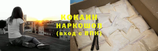 мяу мяу мука Алексин
