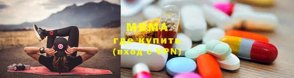 тгк Алексеевка