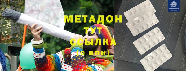 мяу мяу мука Алексин