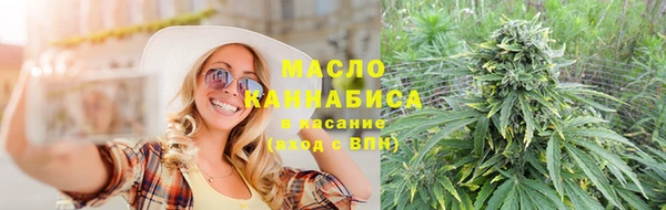 мяу мяу мука Алексин