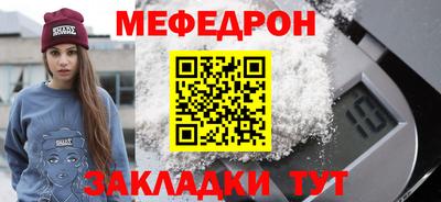кокаин колумбия Пыть-Ях