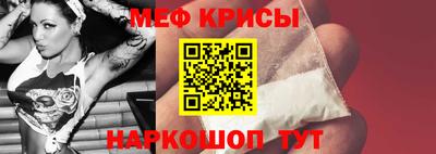 ПСИЛОЦИБИНОВЫЕ ГРИБЫ Рязань