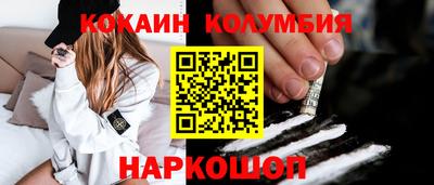мяу мяу мука Рузаевка