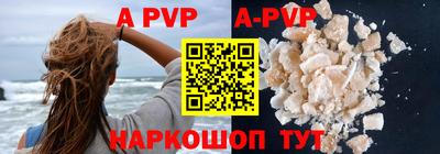 ПСИЛОЦИБИНОВЫЕ ГРИБЫ Рязань