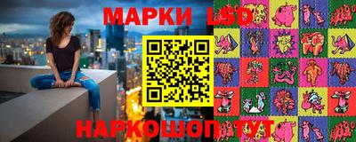 ПСИЛОЦИБИНОВЫЕ ГРИБЫ Рязань