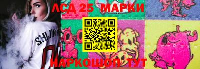 ПСИЛОЦИБИНОВЫЕ ГРИБЫ Рязань