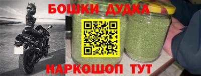ПСИЛОЦИБИНОВЫЕ ГРИБЫ Рязань