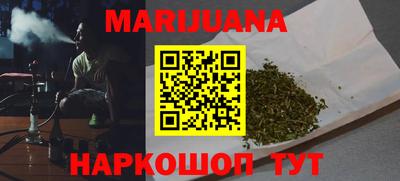кокаин колумбия Пыть-Ях