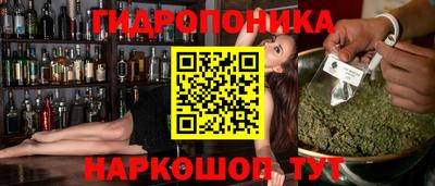 скорость mdpv Пугачёв