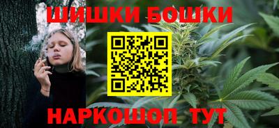ПСИЛОЦИБИНОВЫЕ ГРИБЫ Рязань