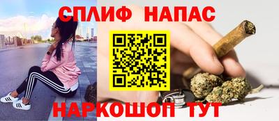 ПСИЛОЦИБИНОВЫЕ ГРИБЫ Рязань