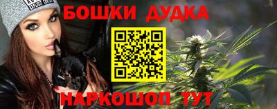 ПСИЛОЦИБИНОВЫЕ ГРИБЫ Рязань