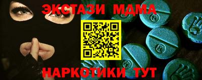 кокаин колумбия Пыть-Ях