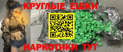 мяу мяу мука Рузаевка