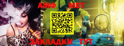 ПСИЛОЦИБИНОВЫЕ ГРИБЫ Рязань