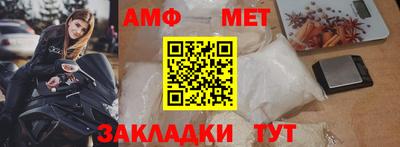 кокаин колумбия Пыть-Ях