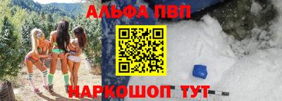мяу мяу мука Рузаевка