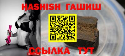 ПСИЛОЦИБИНОВЫЕ ГРИБЫ Рязань