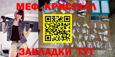 ALPHA-PVP Рыбинск