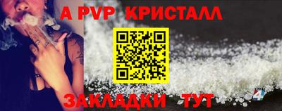ПСИЛОЦИБИНОВЫЕ ГРИБЫ Рязань