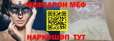 кокаин колумбия Пыть-Ях